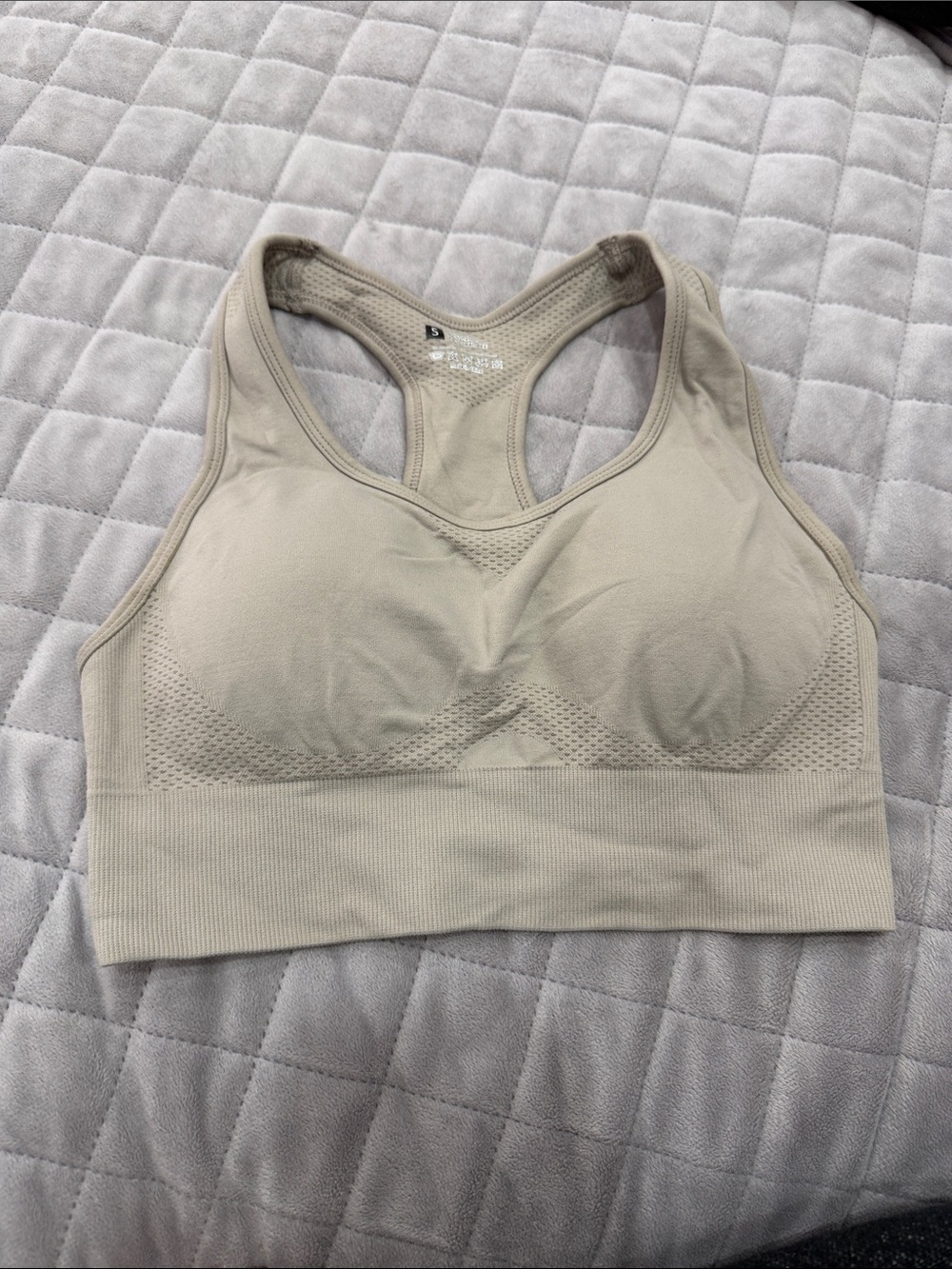Seamless Racerback Sports Bra - Cream